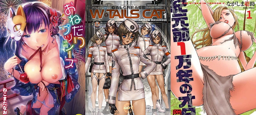 hentai magic press hentai magic press